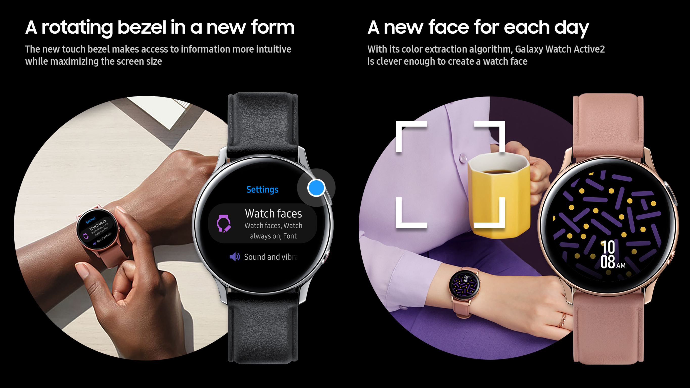 Пленка Samsung Watch Active 2