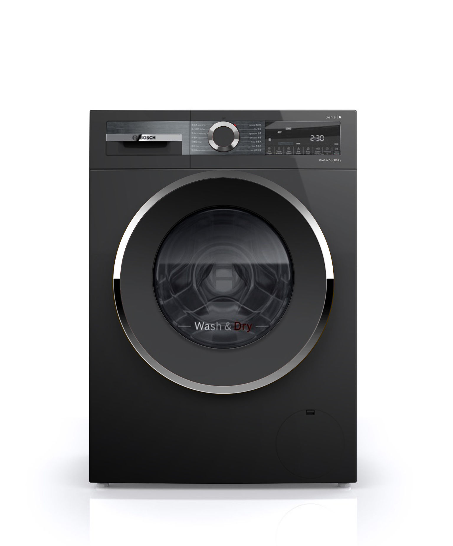 IF Design BOSCH New Value Washing Machine Serie 6