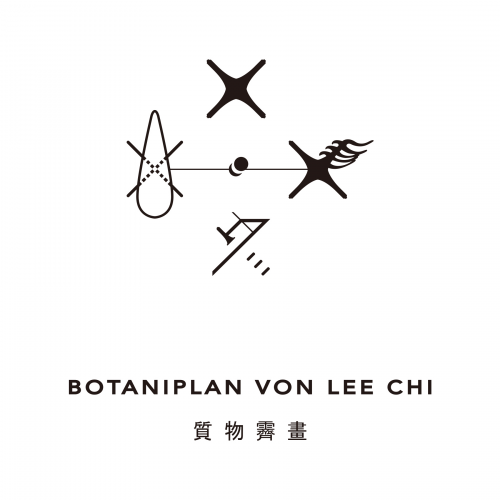 BOTANIPLAN VON LEE CHI