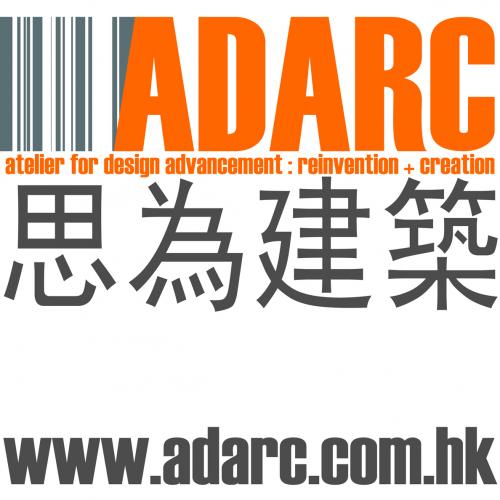 Adarc International Studio Limited