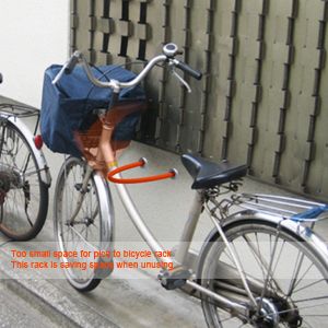 narrow rear bike rack