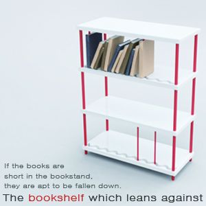 The Lean Bookshelf If World Design Guide