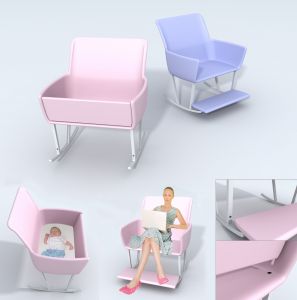 babyhood rocking chair