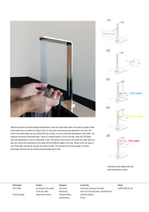 tap water temperature