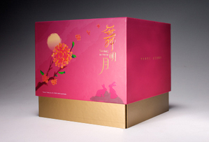 Jiu Zhen Nan GiftBox