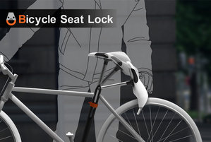 how to lock bike seat