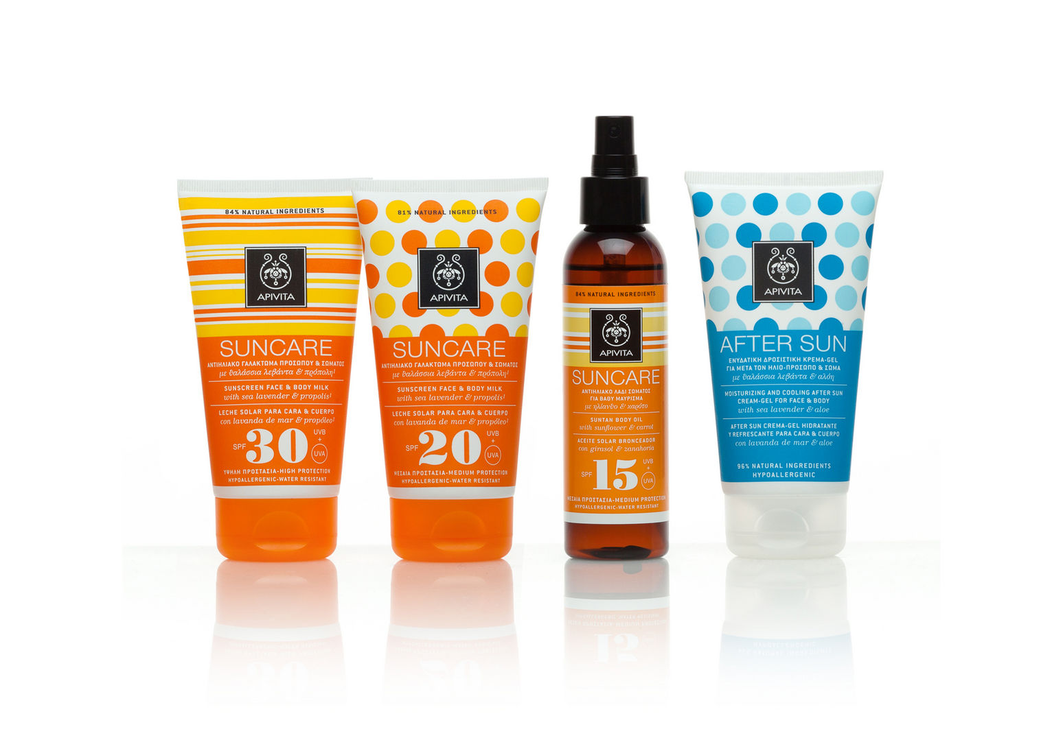 apivita suncare