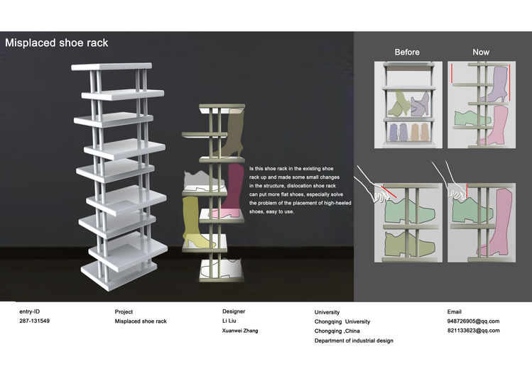 Éä½éæ¶ If World Design Guide