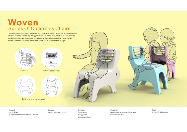 Woven Children S Chair If World Design Guide