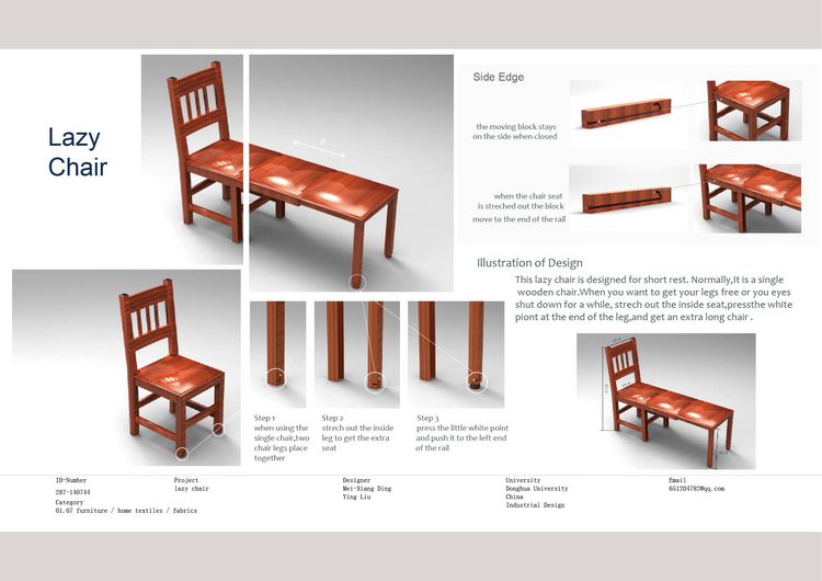 Lazy Chair If World Design Guide