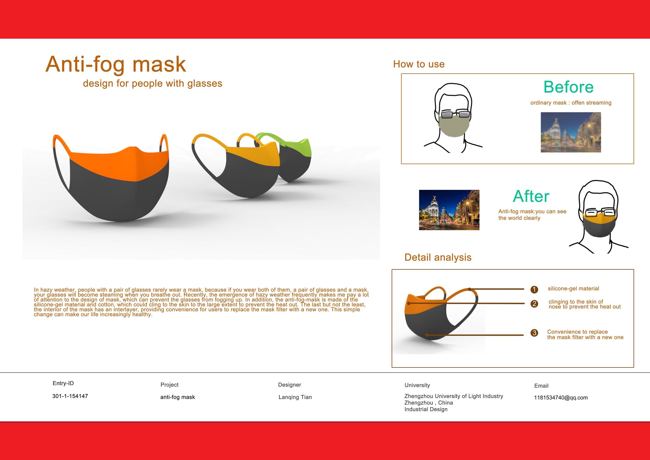 anti-fog-mask-if-world-design-guide