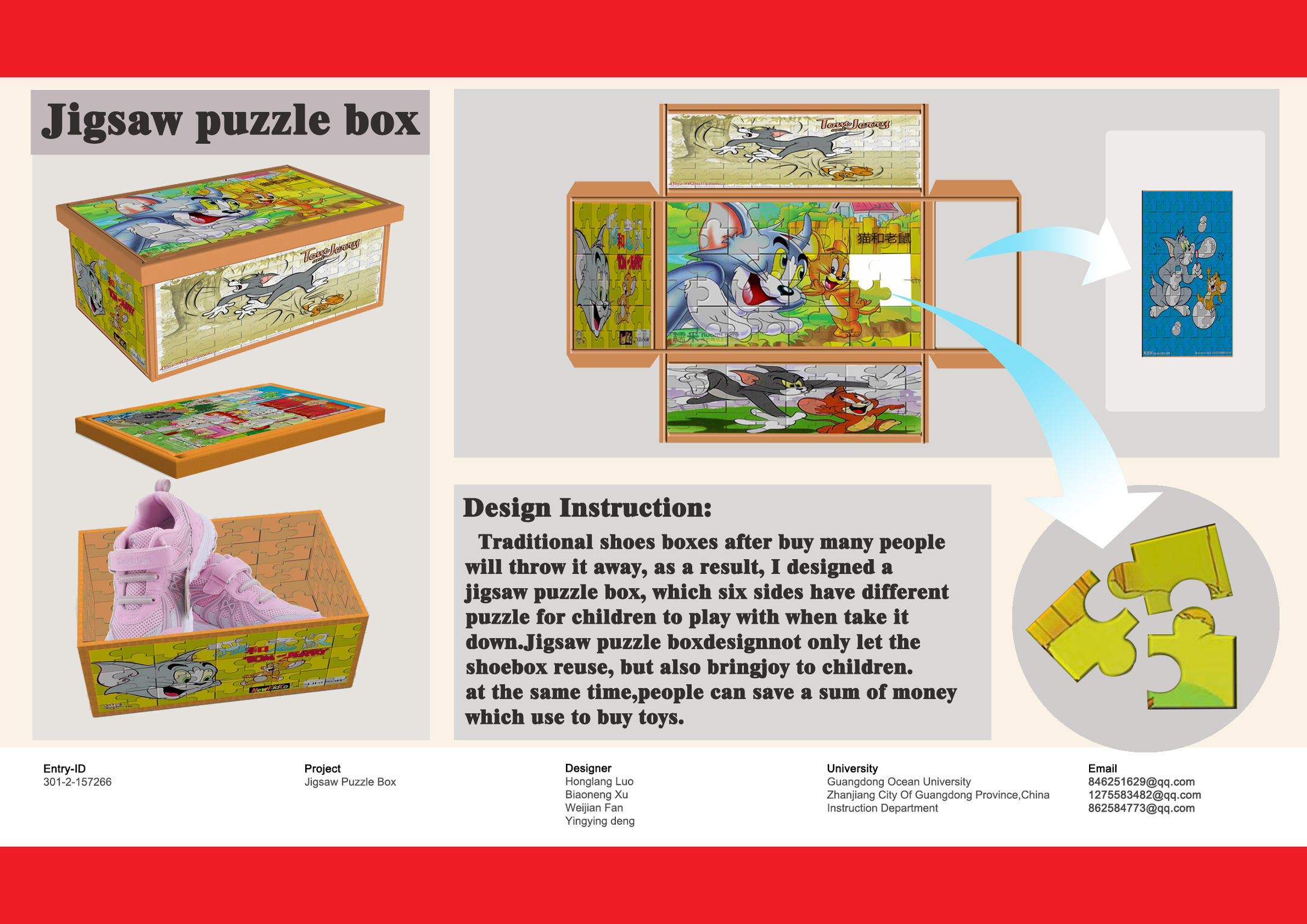 buy puzzle box