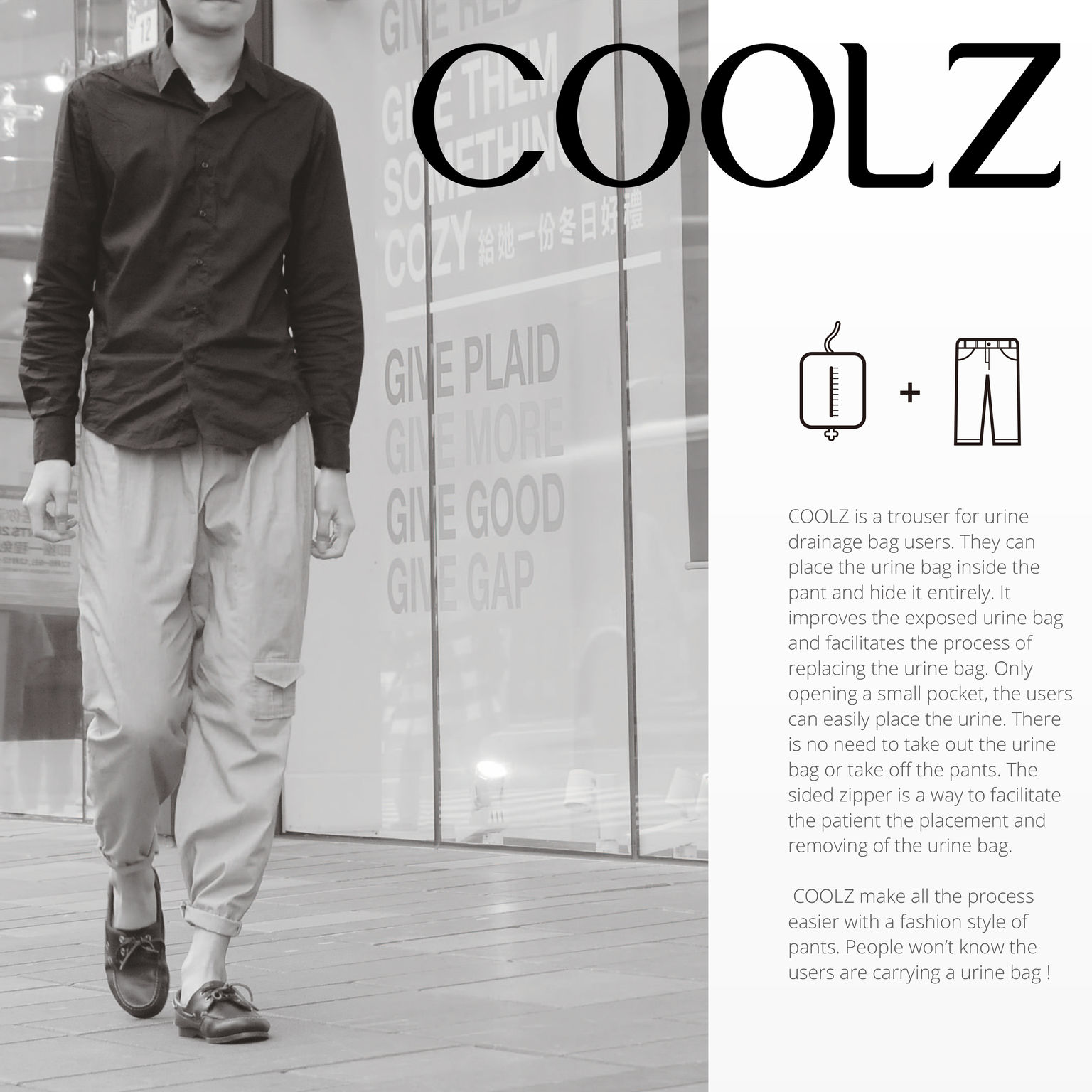 Coolz If World Design Guide