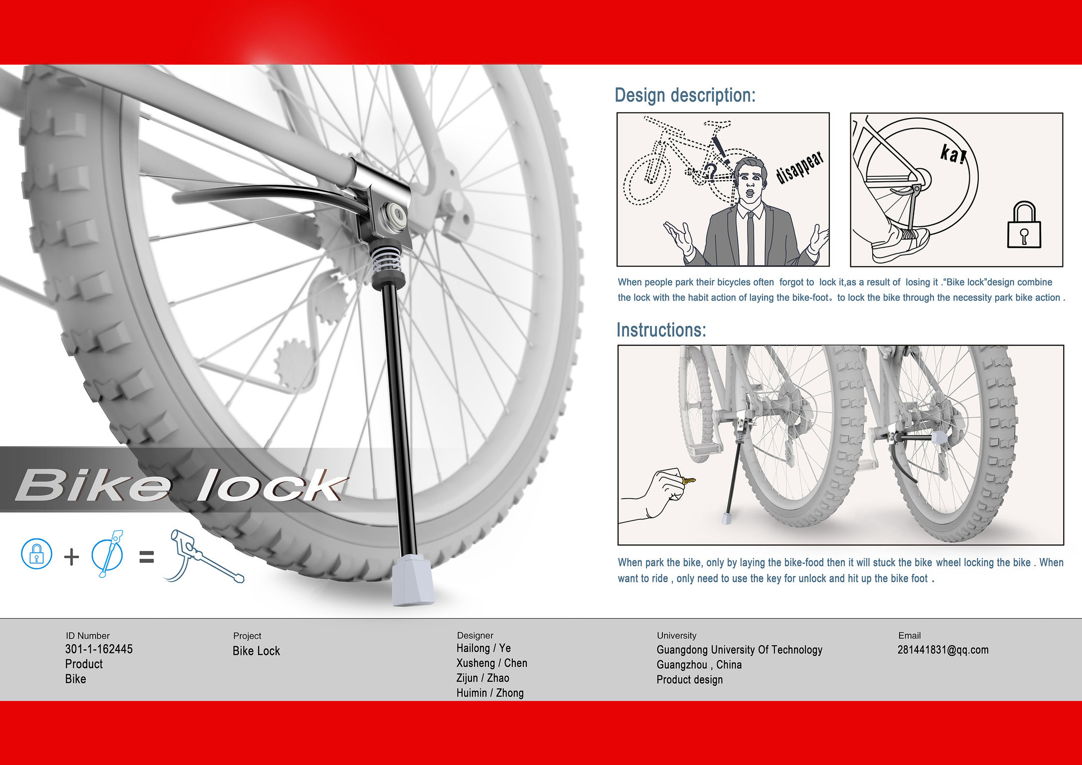 world lock bike lock