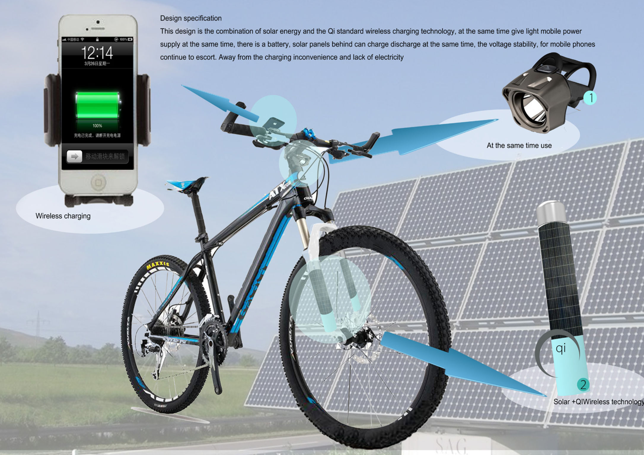 solar charging bike