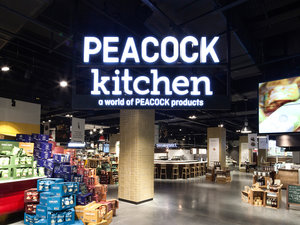 PEACOCK Kitchen Branding
