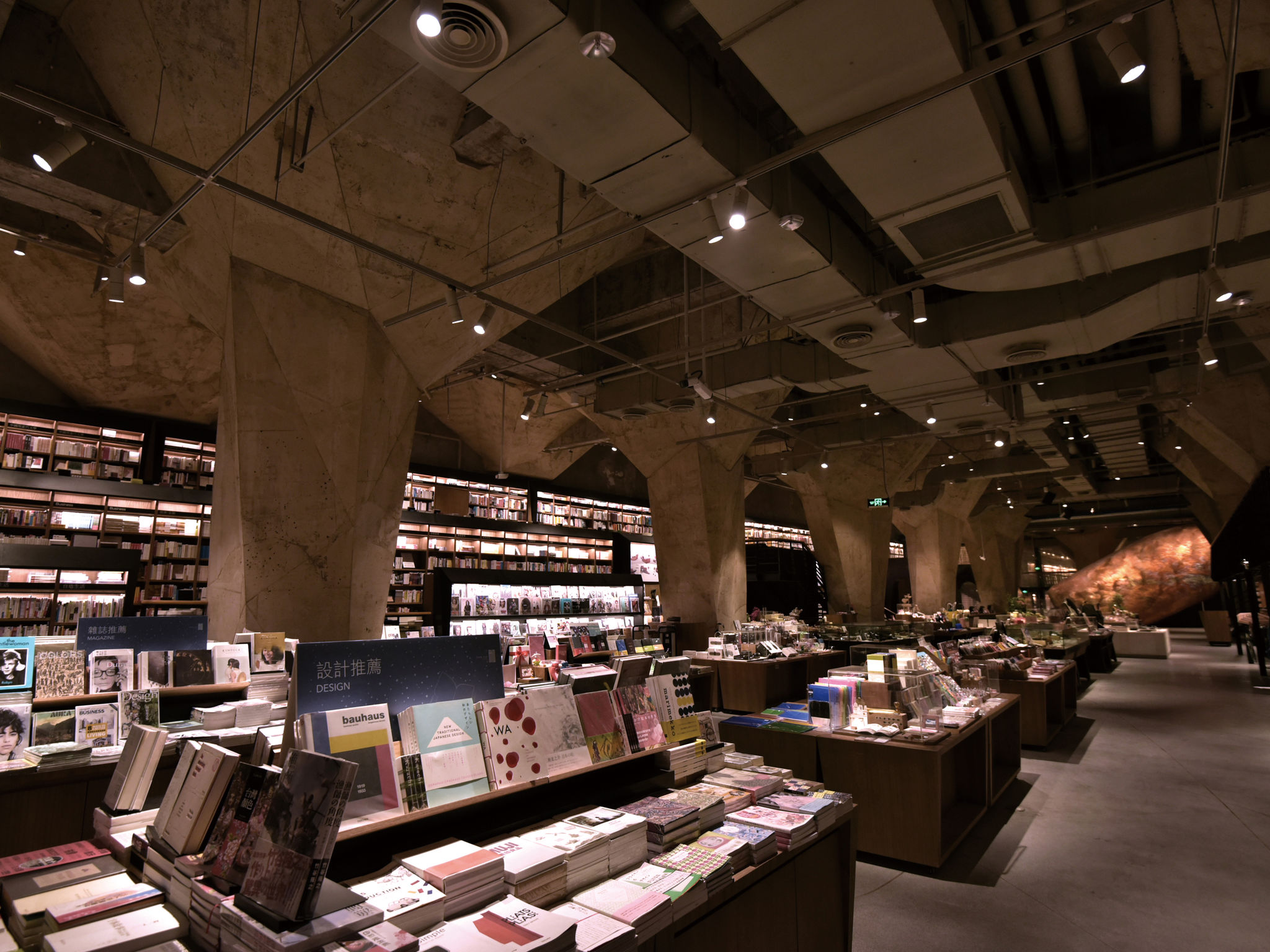 Fangsuo Bookstore