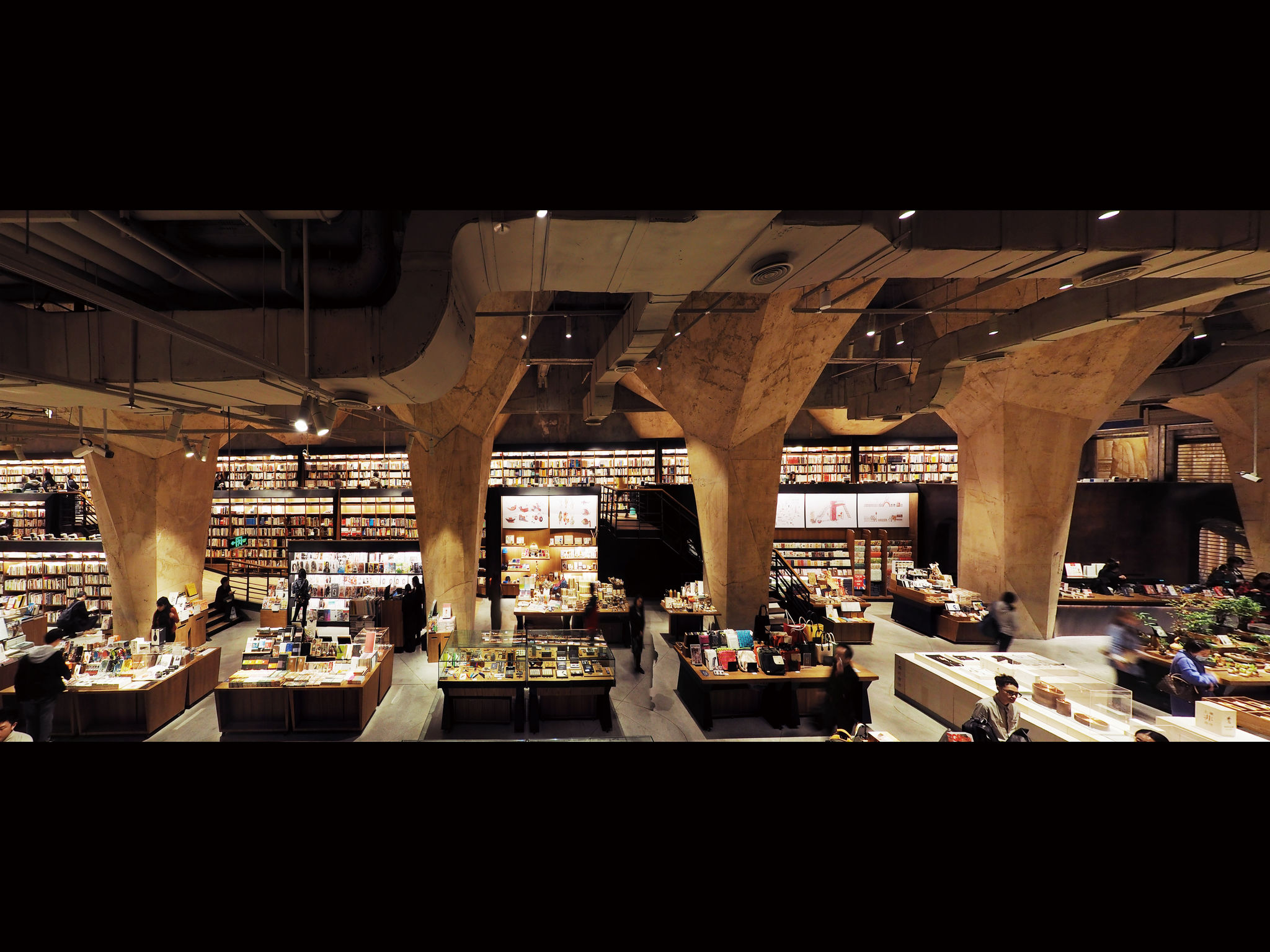Fangsuo Bookstore