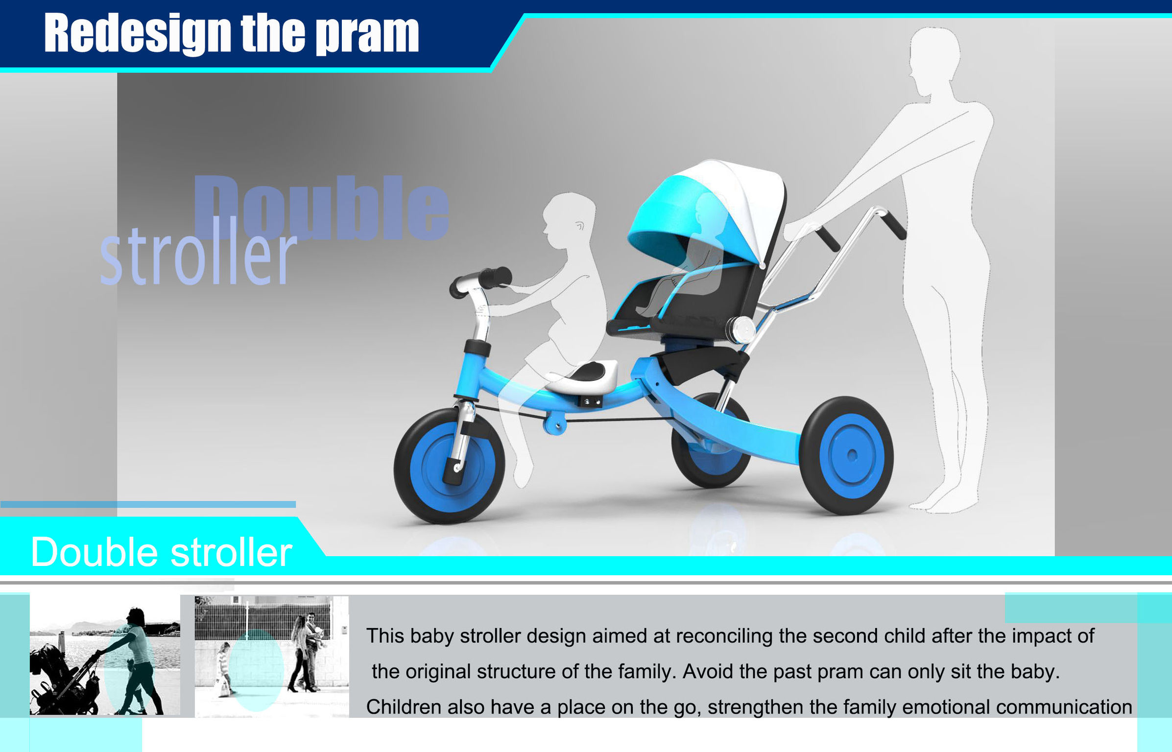 baby stroller second