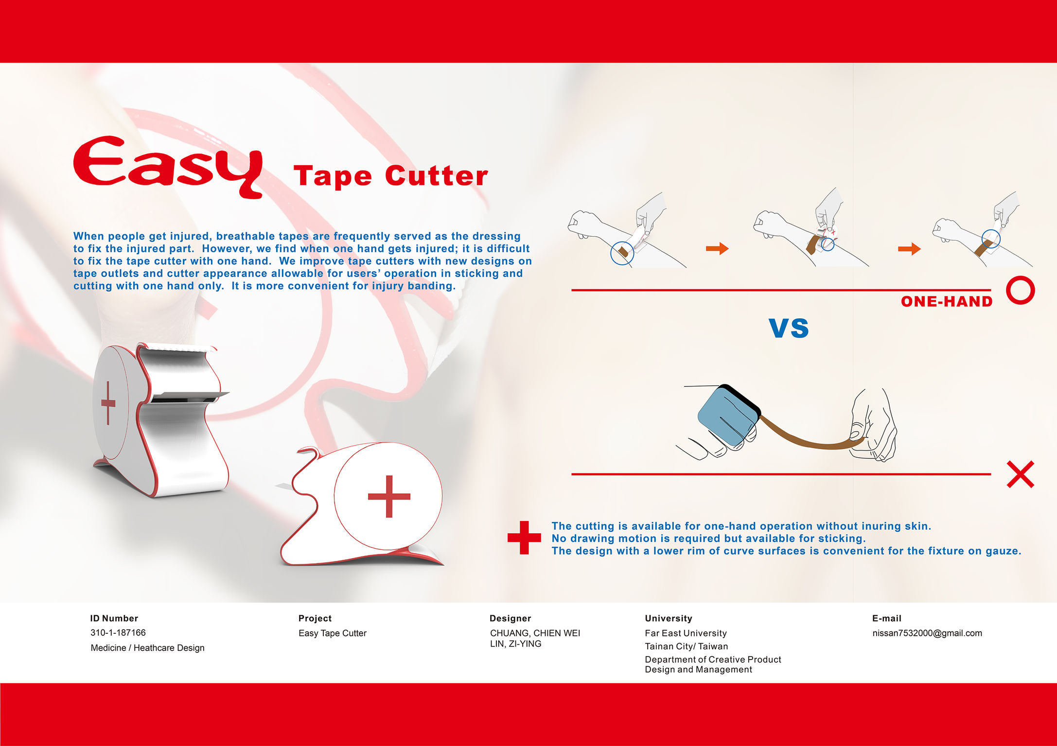 easy tape cutter