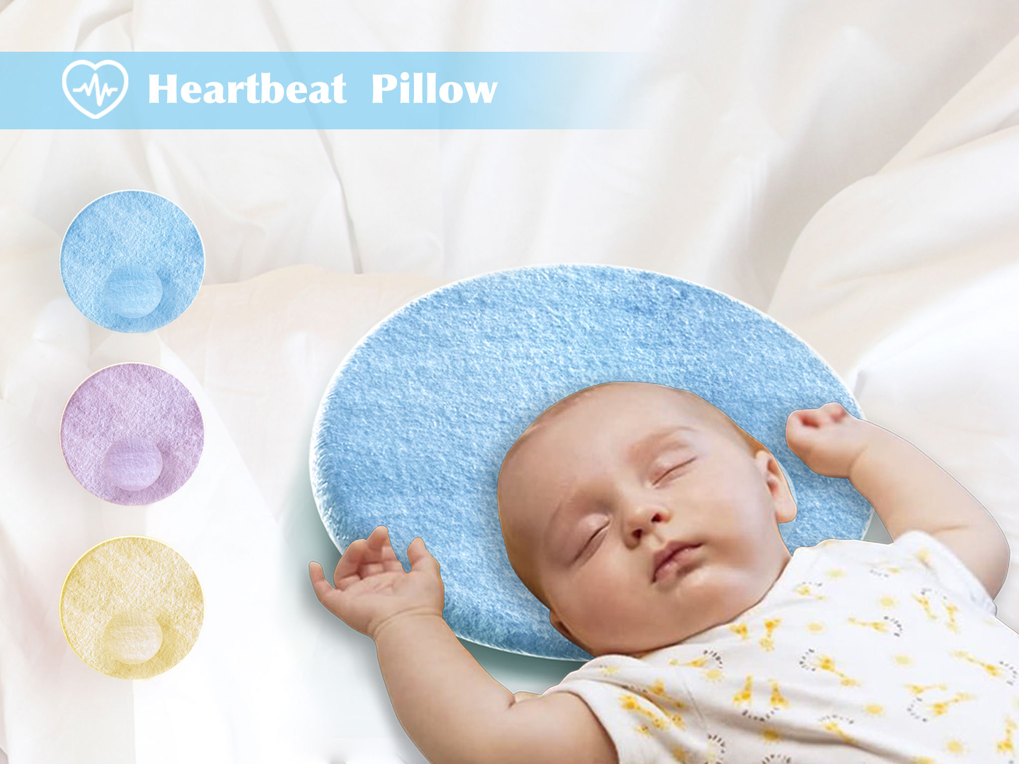 Heartbeat Pillow | iF WORLD DESIGN GUIDE