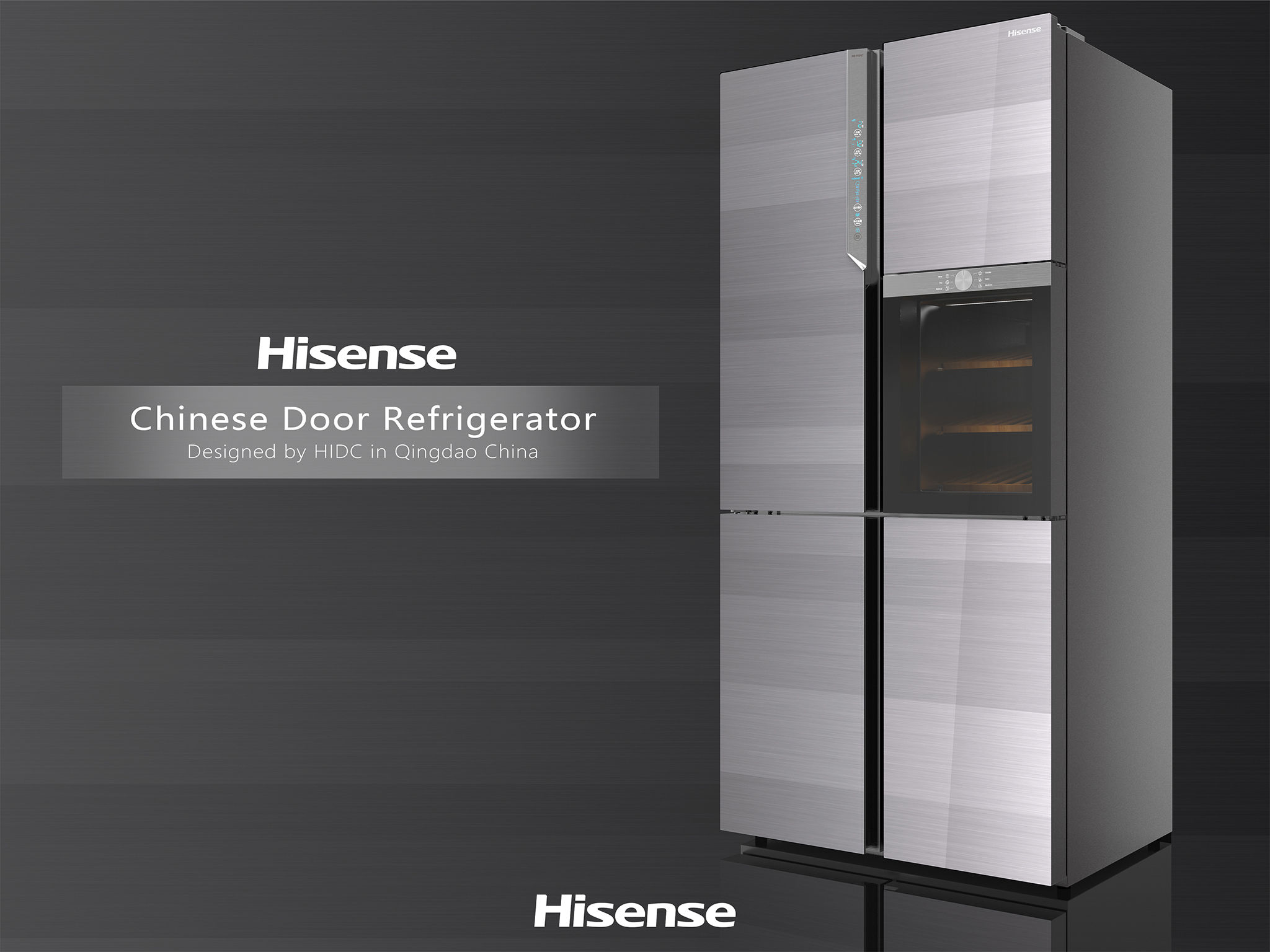 Hisense 27 холодильник