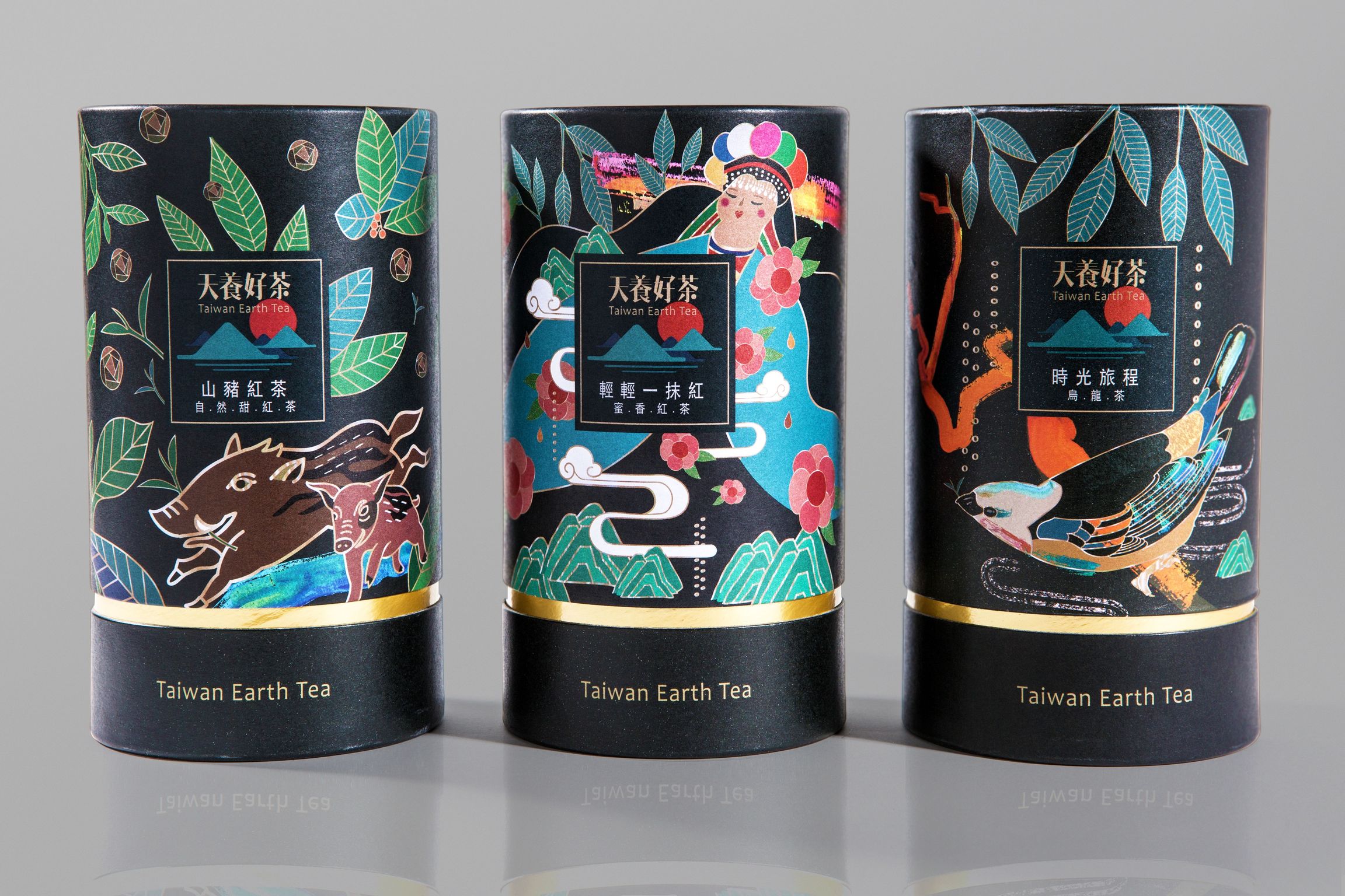 Taiwan Earth Tea If World Design Guide