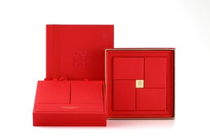 Celebratory Happiness Gift Box