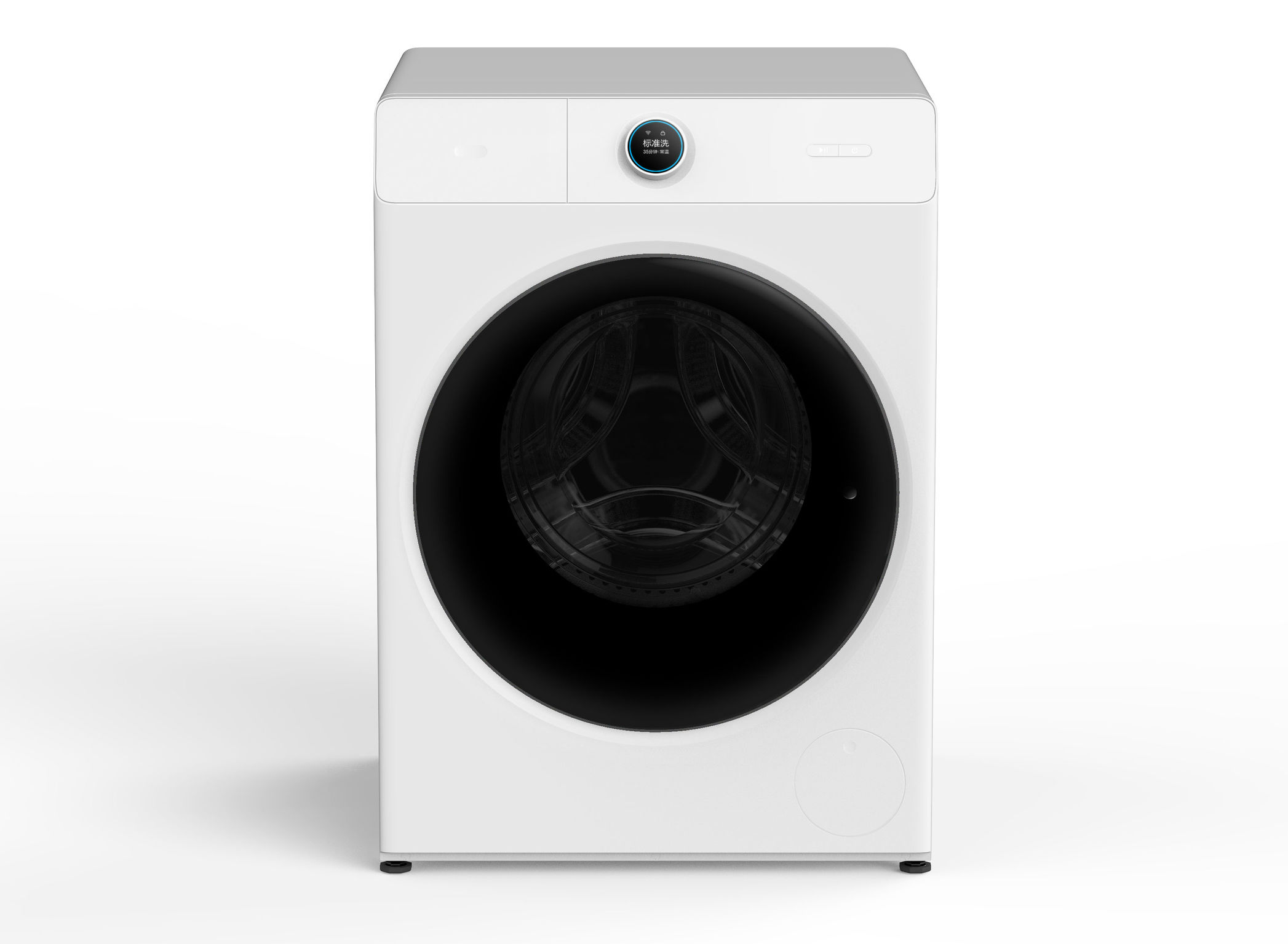 mi-front-load-washer-and-dryer-pro-if-world-design-guide