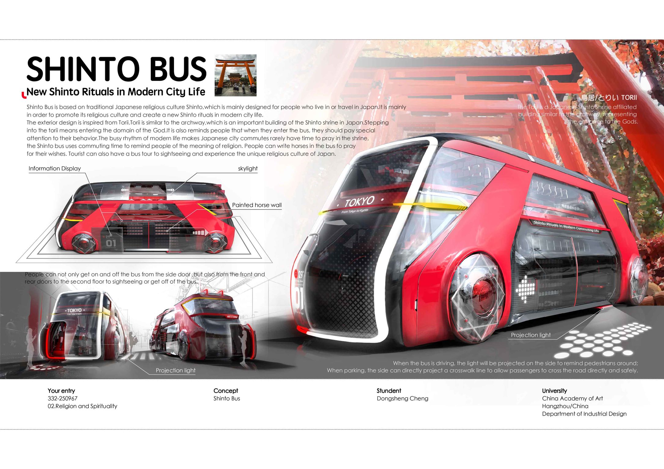 Shinto Bus If World Design Guide