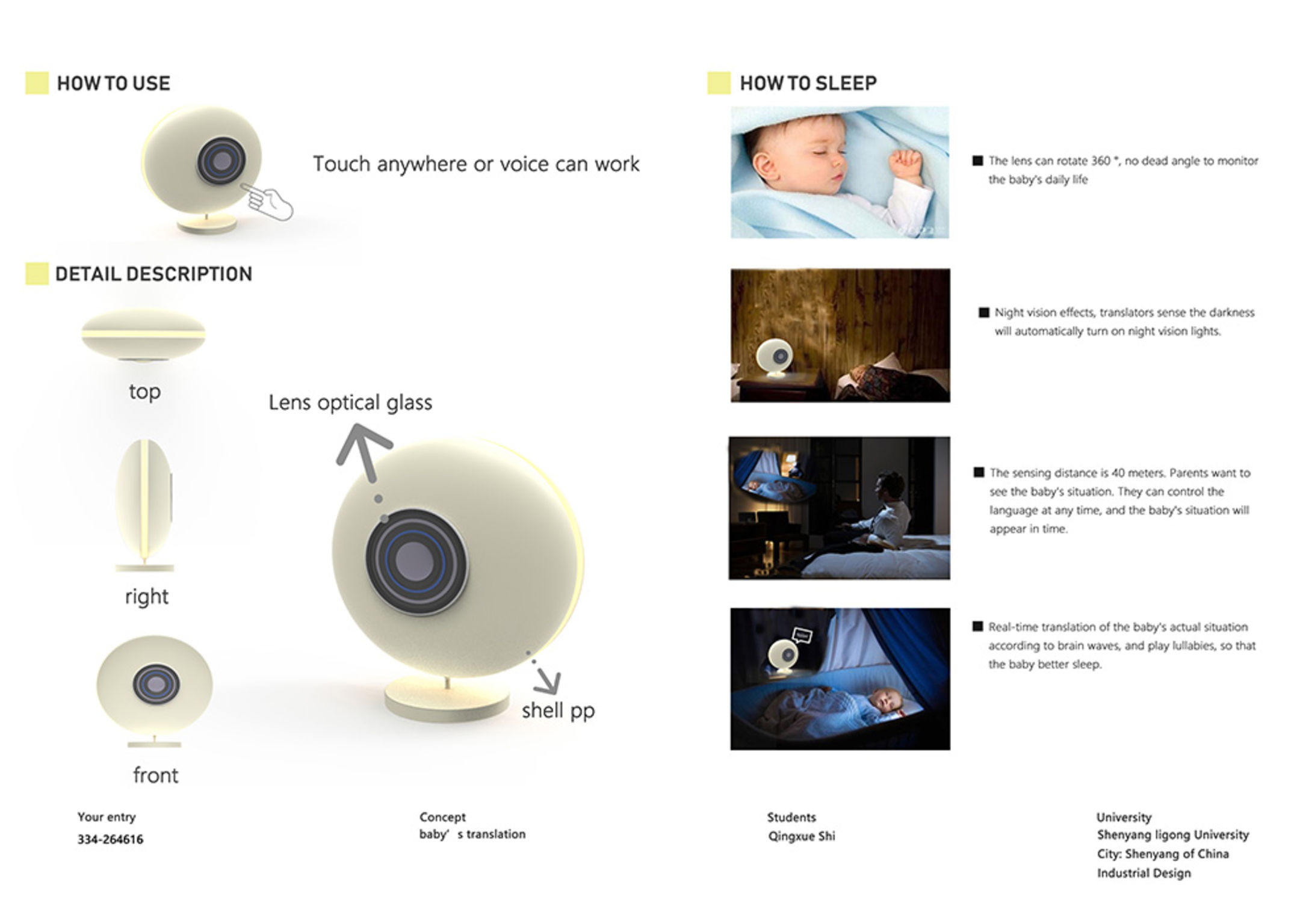 baby-translation-if-world-design-guide