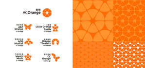 AC Orange Rebranding