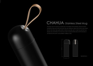 CHAHUA Stainless steel mug