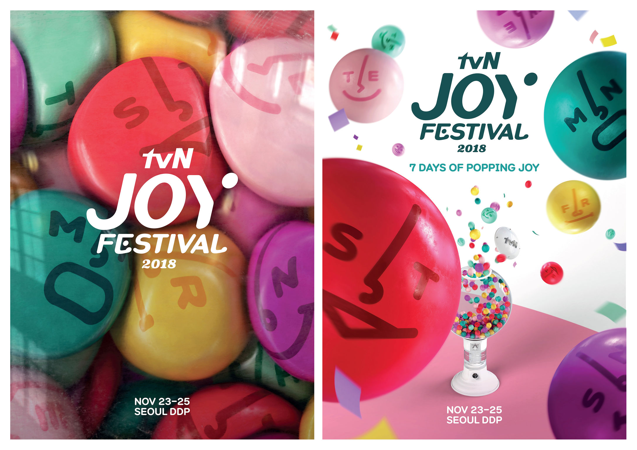 tvN Joy Festival 2018