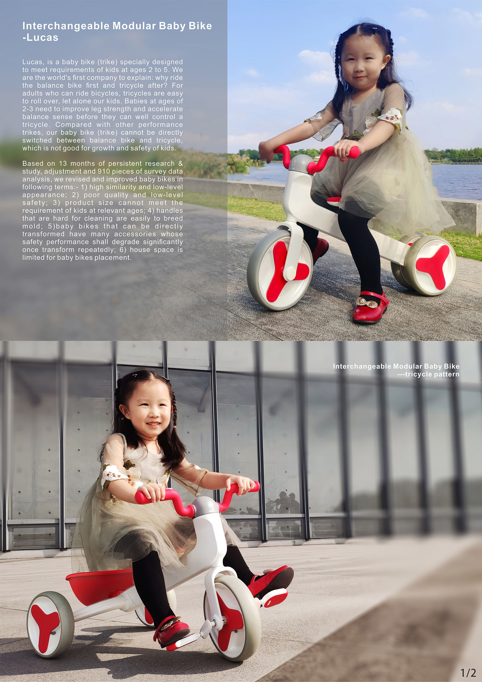 Interchangeable Modular Baby Bike