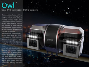 Dual-PTZ Intelligent Traffic Camera