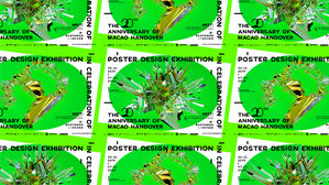 MEET: Poster Design Exhibition of Macao Handover