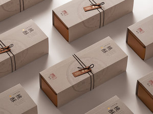 ZANKEE Taosu Gift Box
