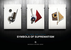 The BMW Individual – Sculptures of Suprematism