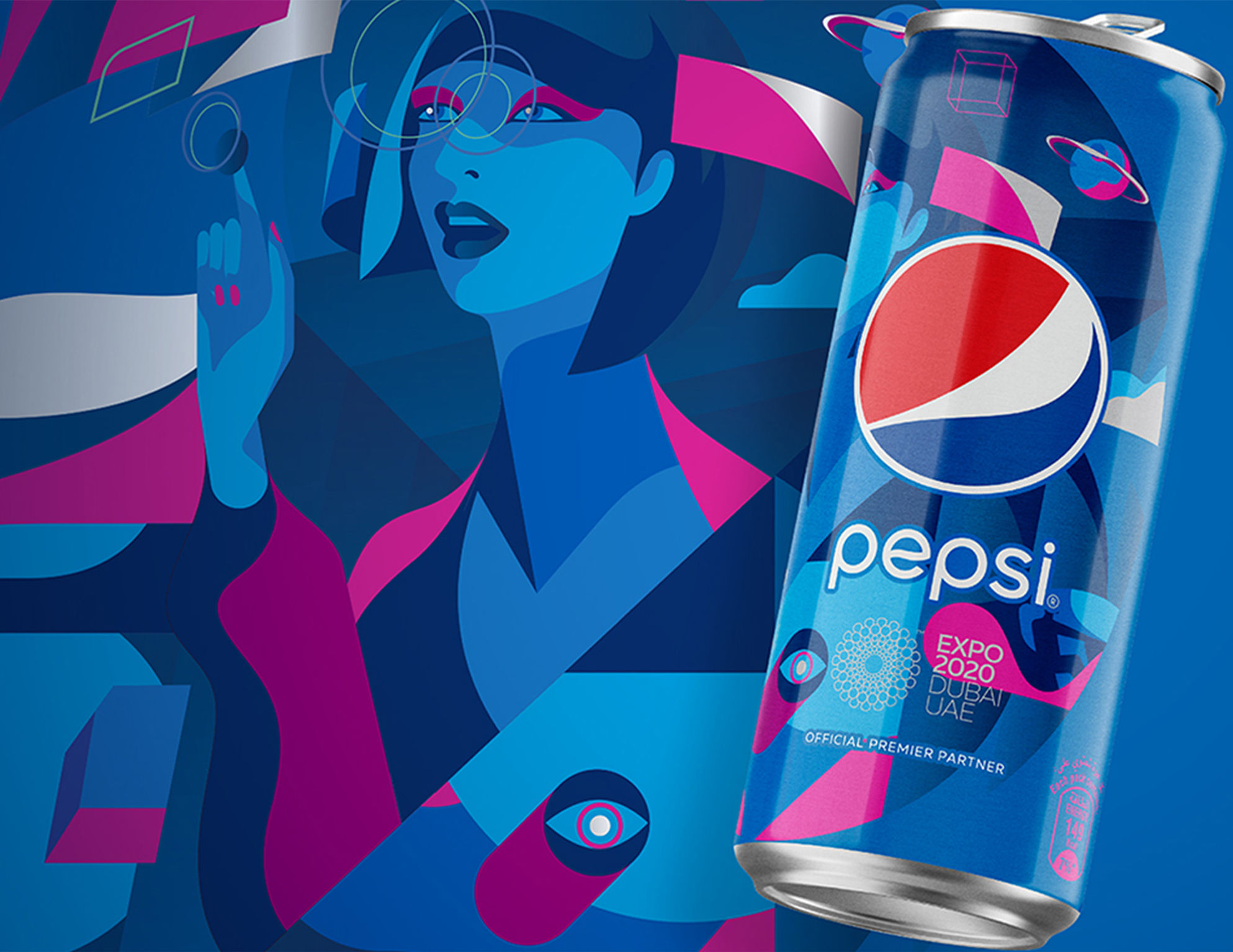 iF Design - Pepsi x EXPO 2020 (GCR)