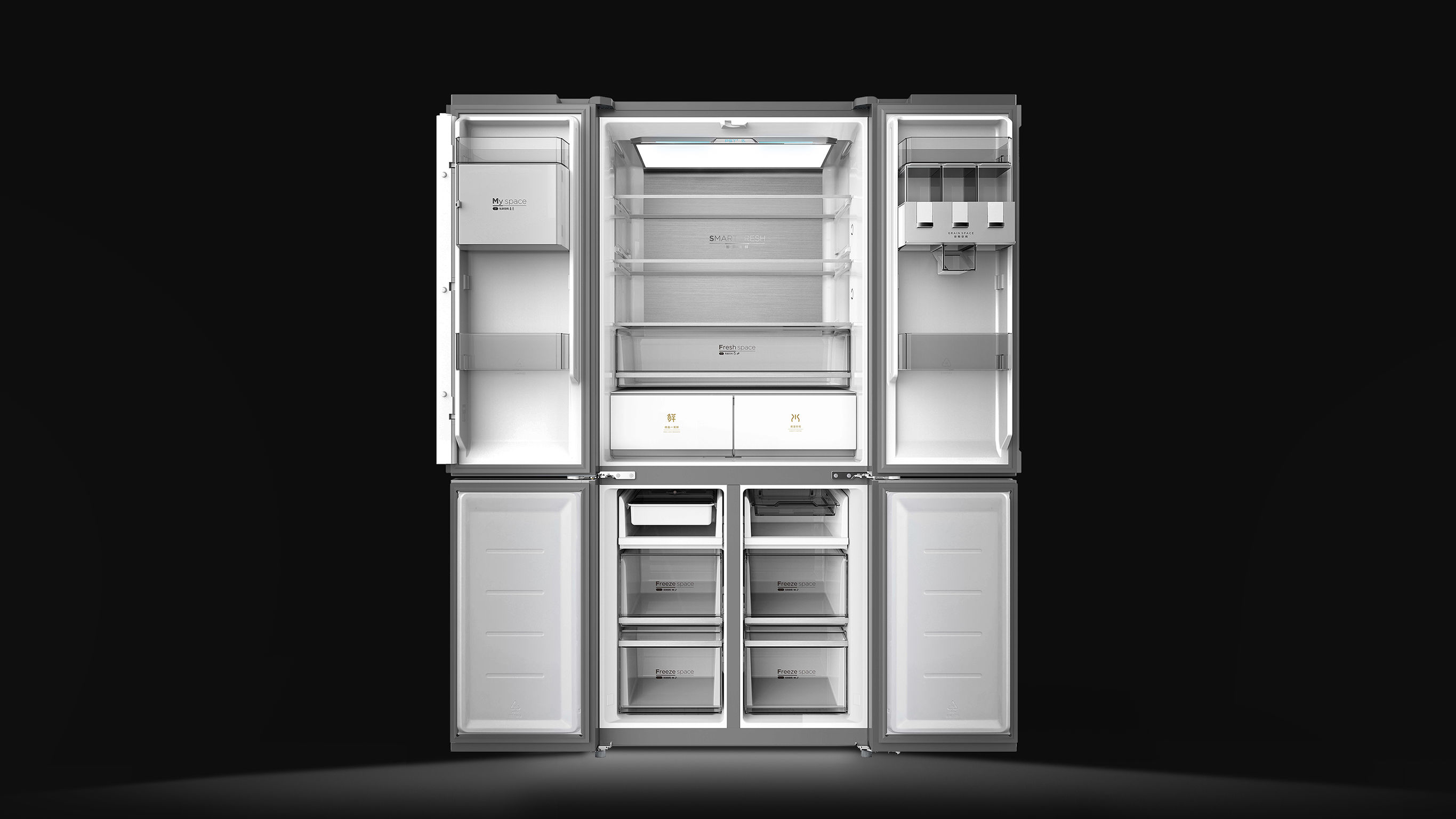 535 Microcrystalline Cross Refrigerator