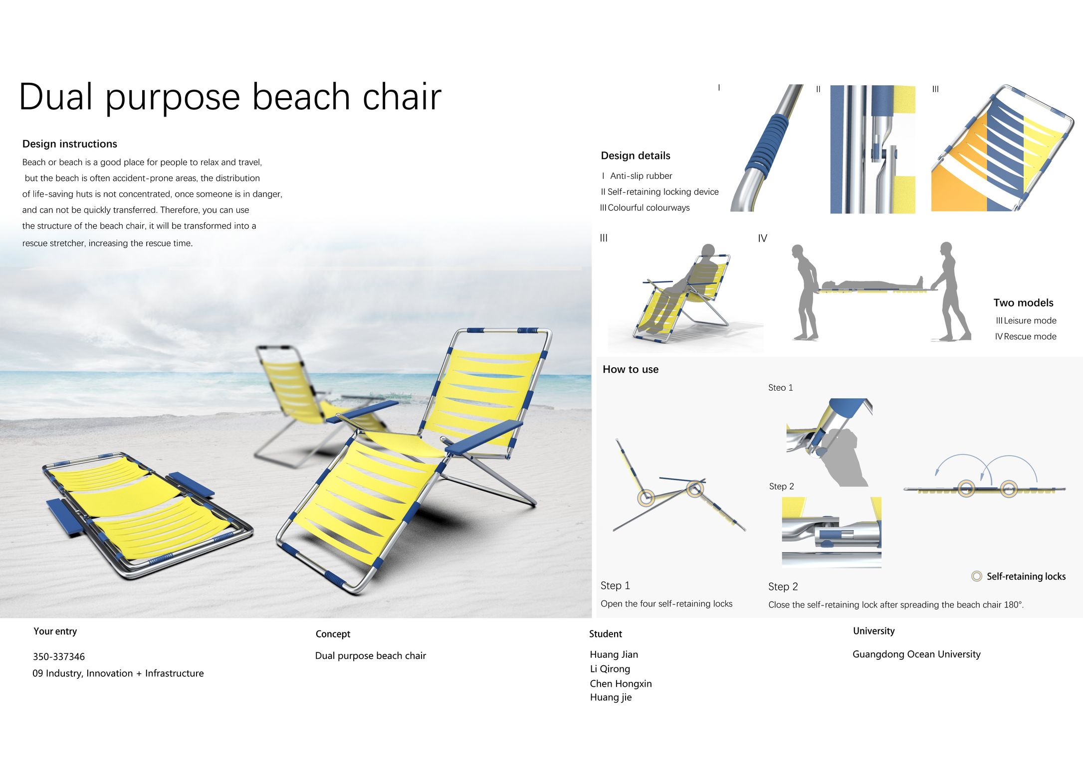 Dual purpose beach chair | iF WORLD DESIGN GUIDE