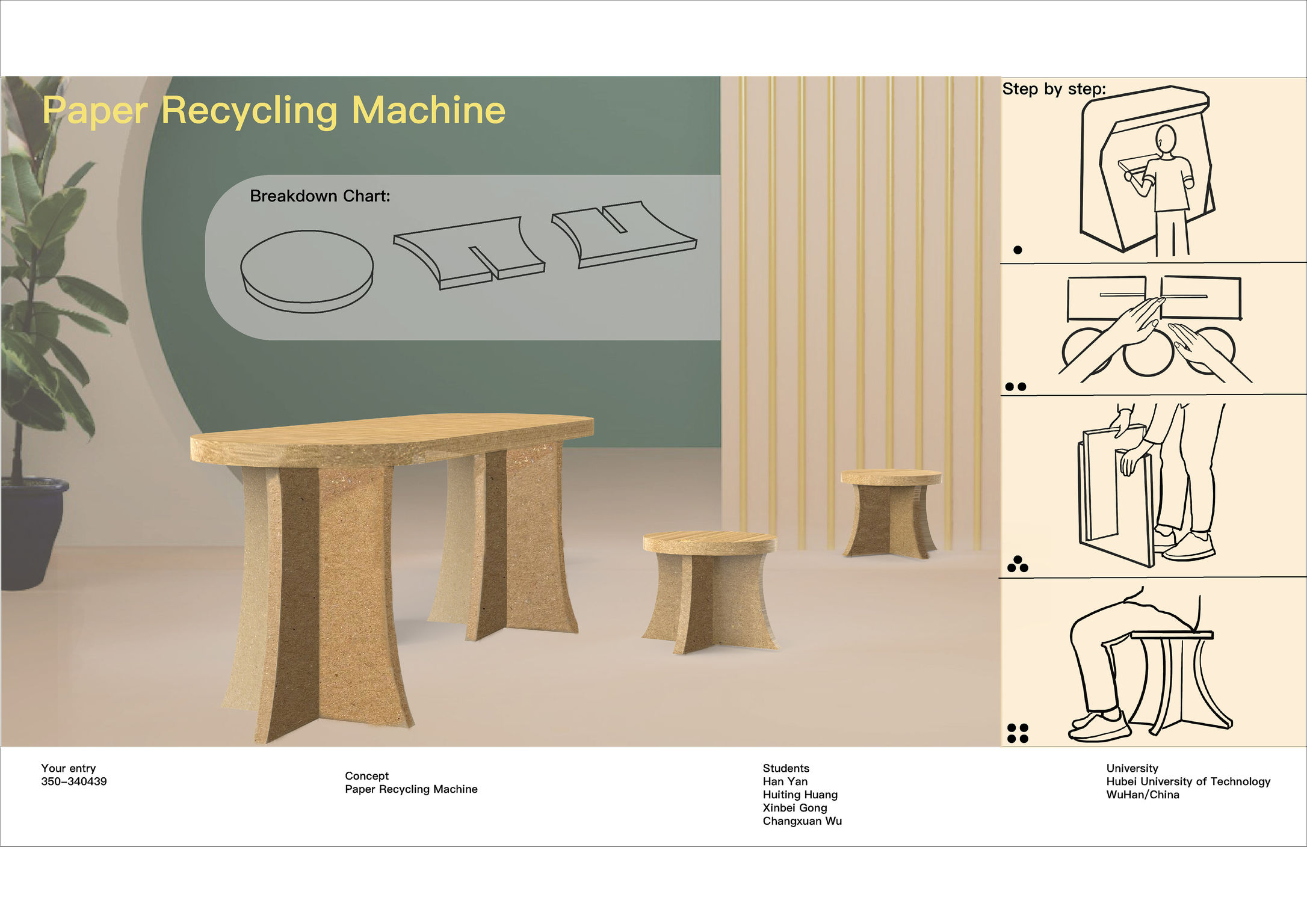 paper-recycling-machine-if-world-design-guide