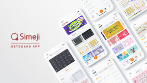 simeji keyboard app