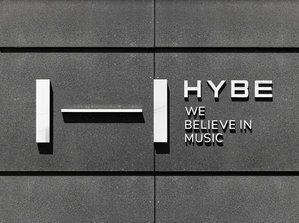HYBE: Corporate Identity