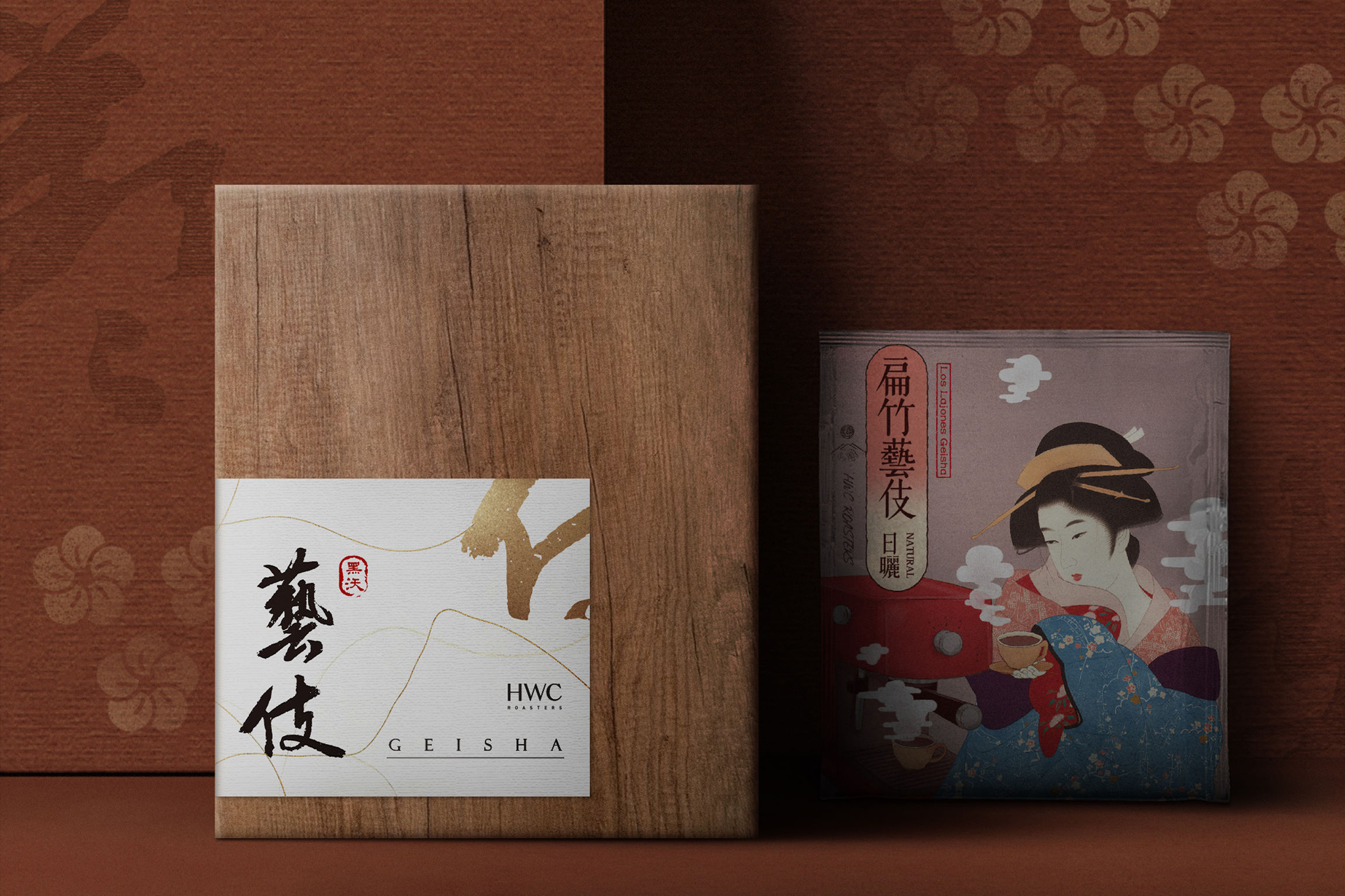 Environmentally Friendly Geisha Coffee Gift Box