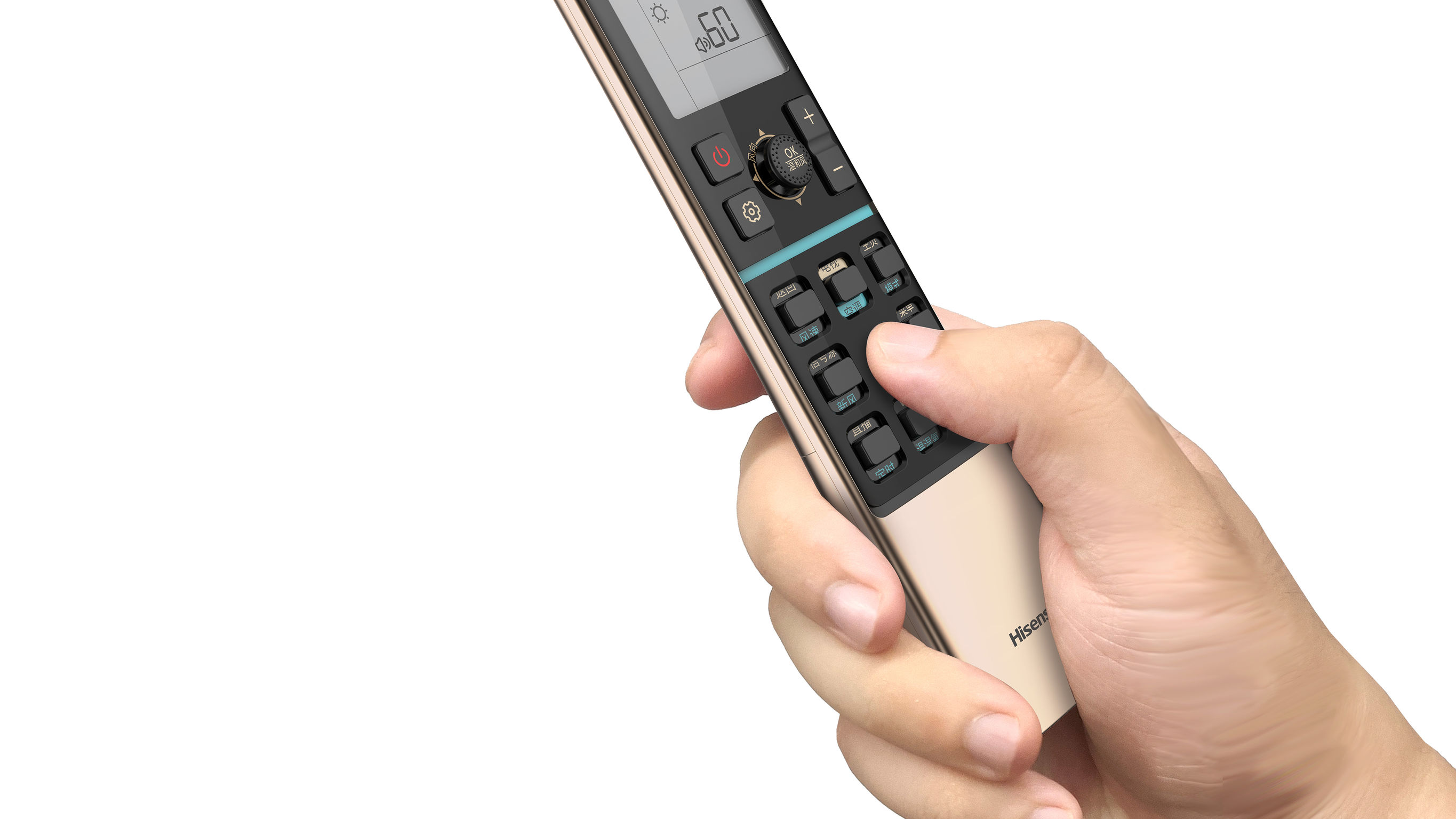 Two-in-one remote control