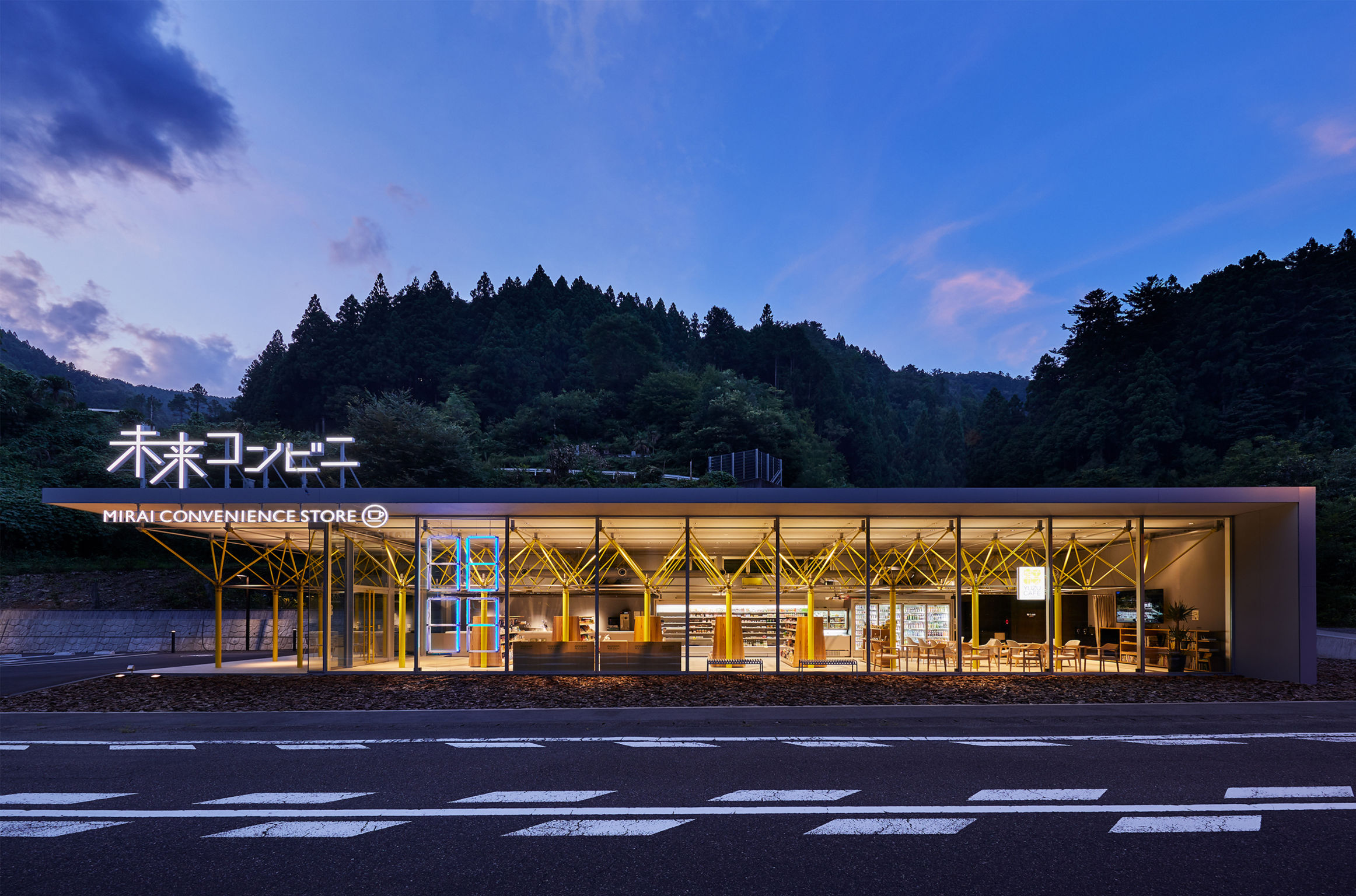 If Design Mirai Convenience Store