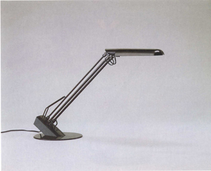 Tischlampe Model No. S1249B