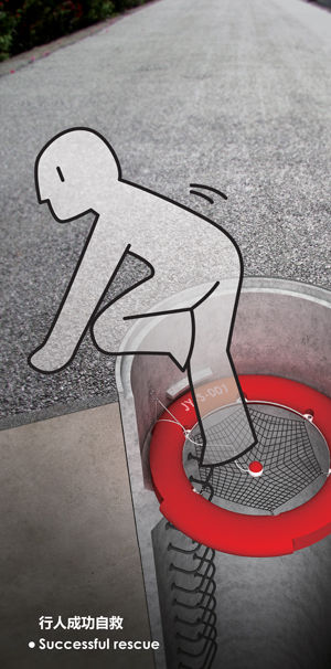 Manhole self-help system